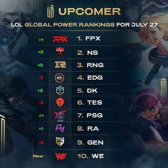 因在国内联 因在国内联