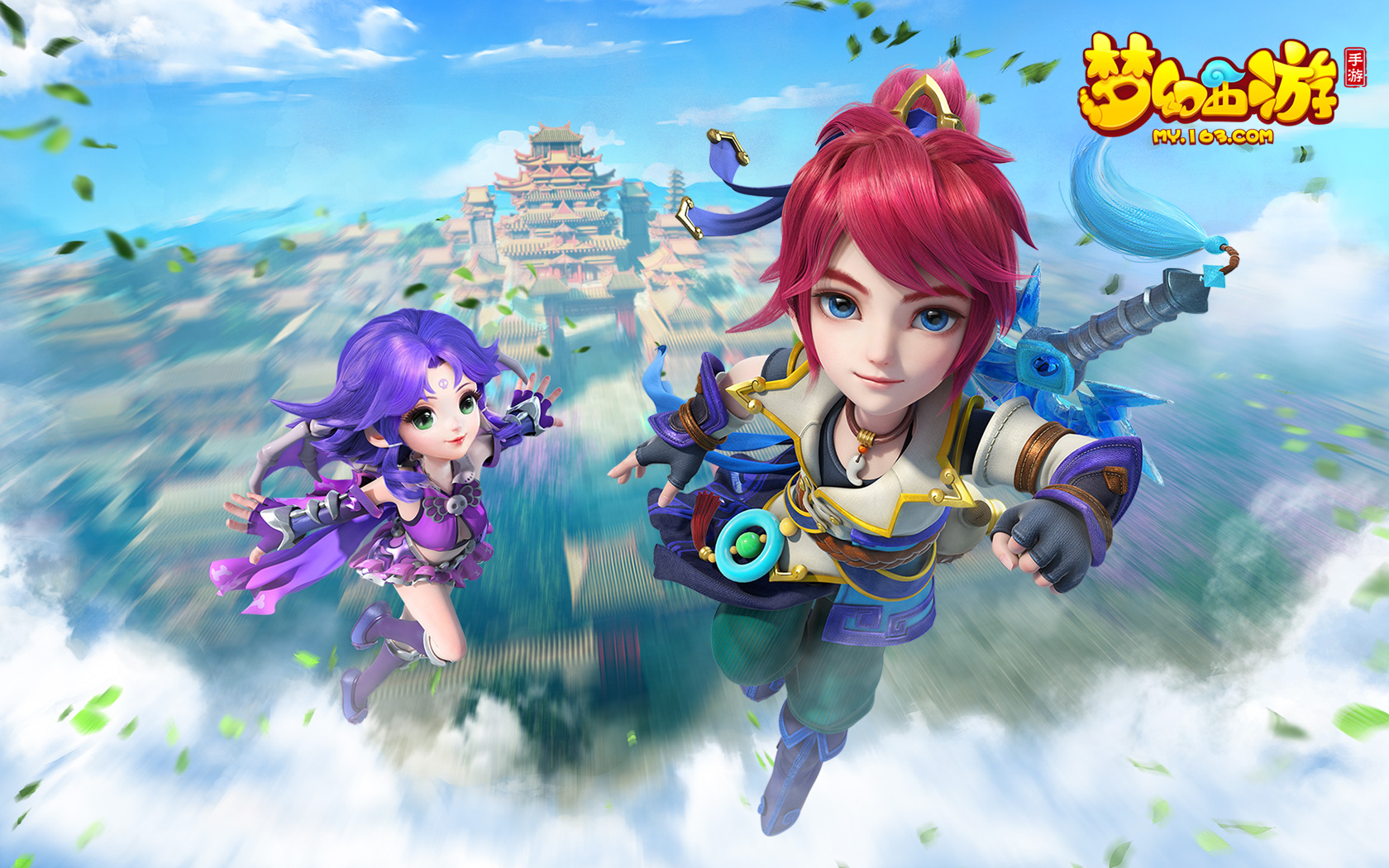 挑战依旧因 挑战依旧因