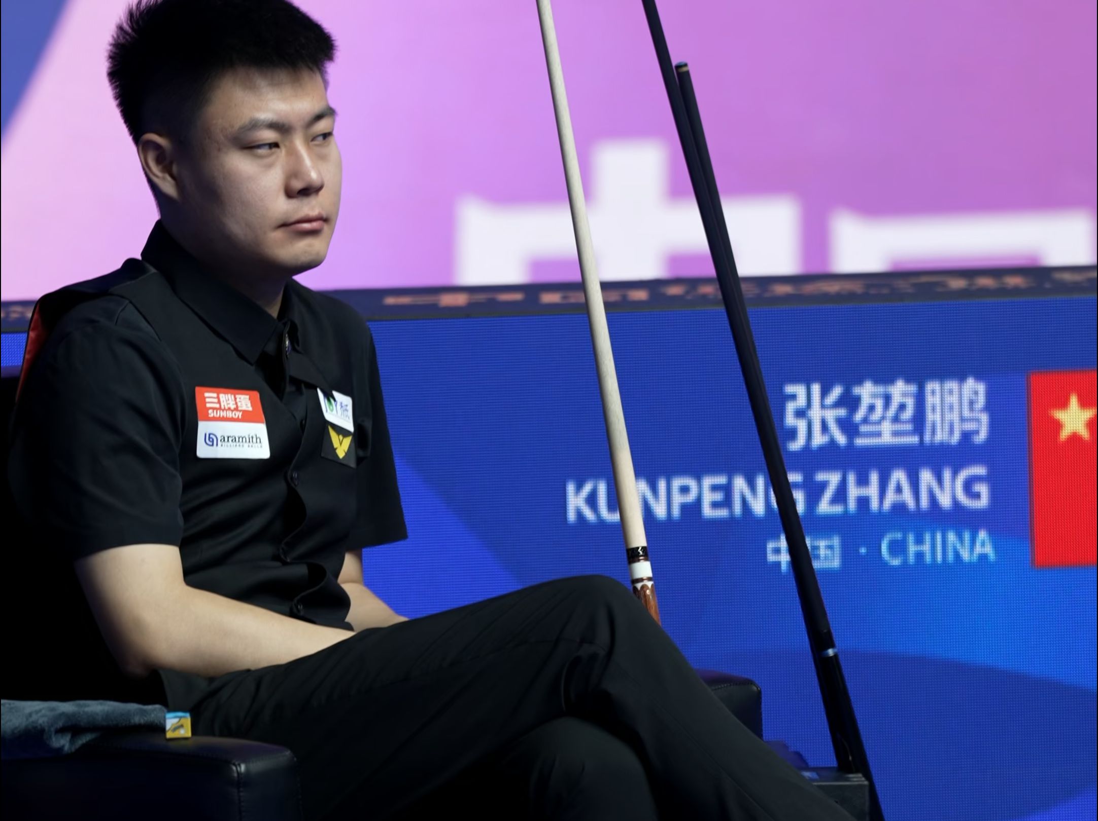 奇扩展为中 奇扩展为中