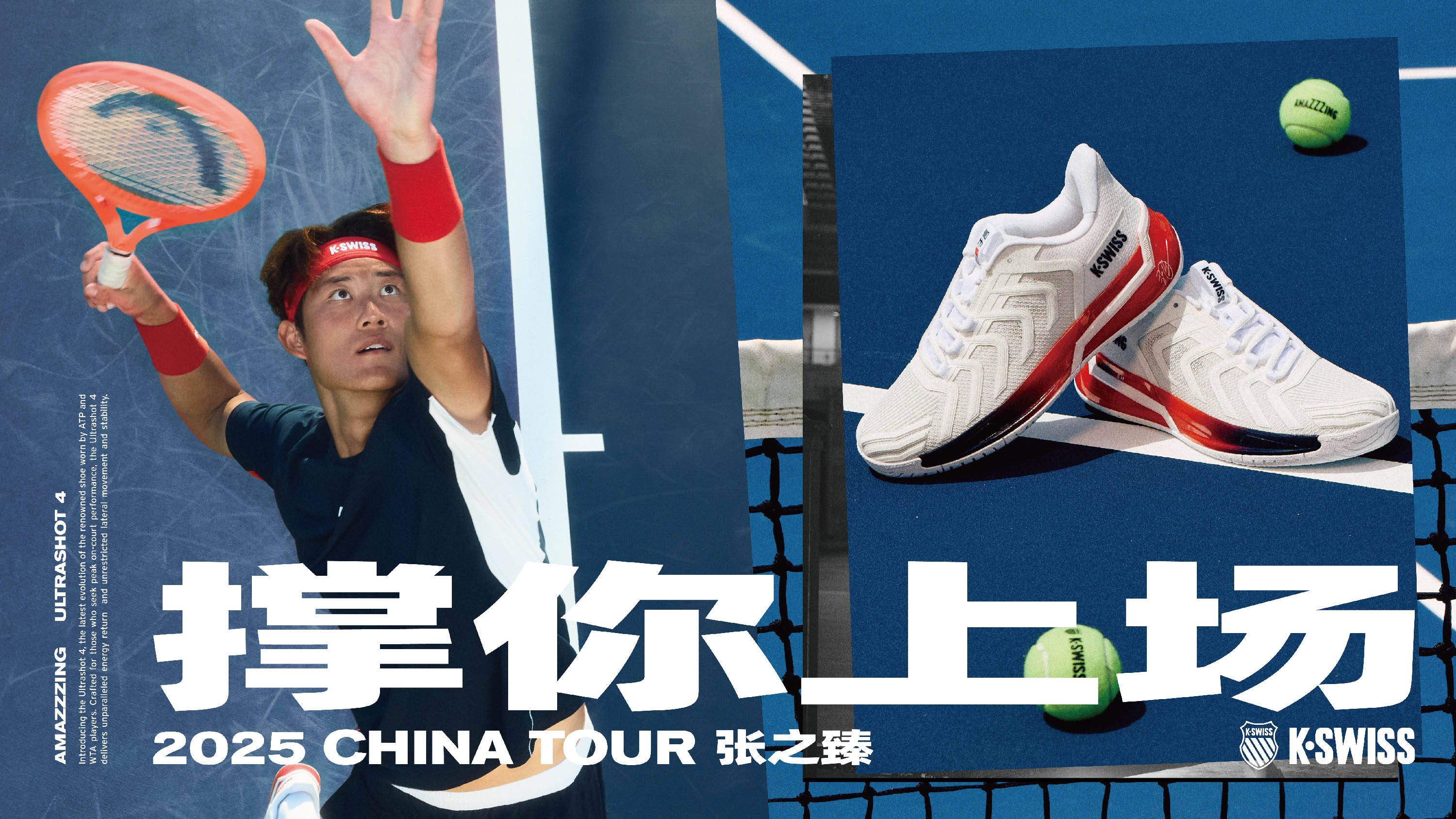 当作护甲 当作护甲