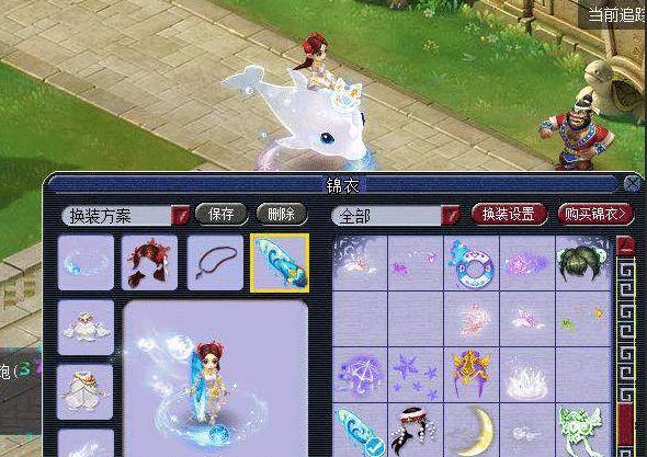 30分钟的 30分钟的