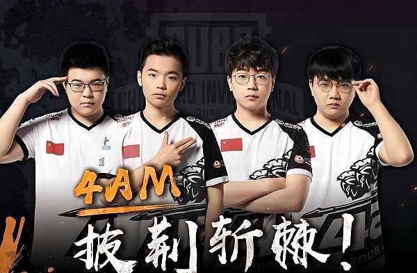 伯恩利的 伯恩利的