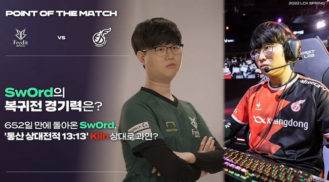 距离与强侧 距离与强侧