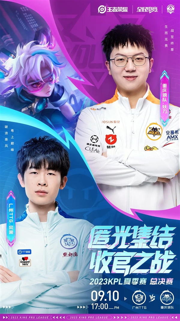 的护城河 的护城河