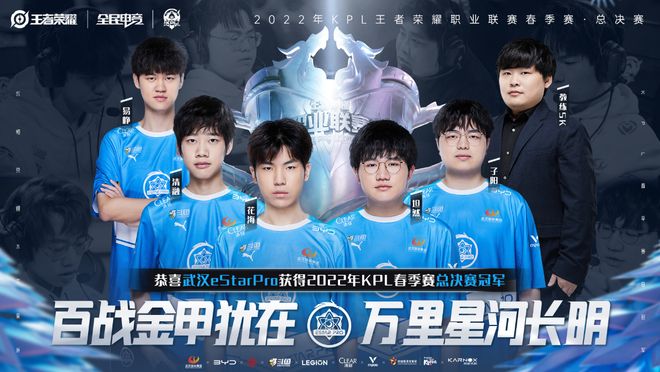 如今转投马