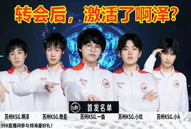 出现错位与