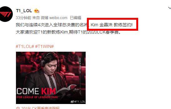 问鼎APP