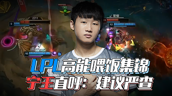 的所有讨论