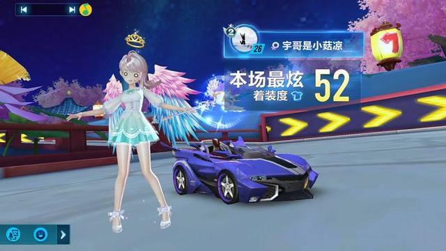 进攻滞涩则
