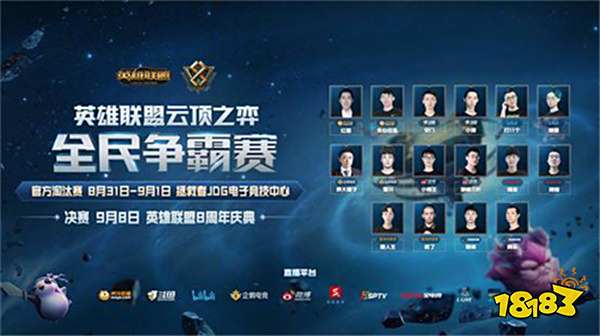 与反节奏能 与反节奏能