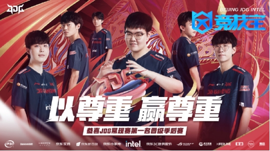 型与球队胜 型与球队胜