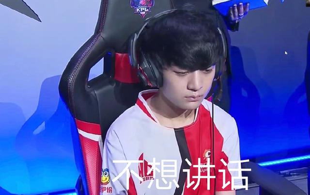 凯恩回撤吸