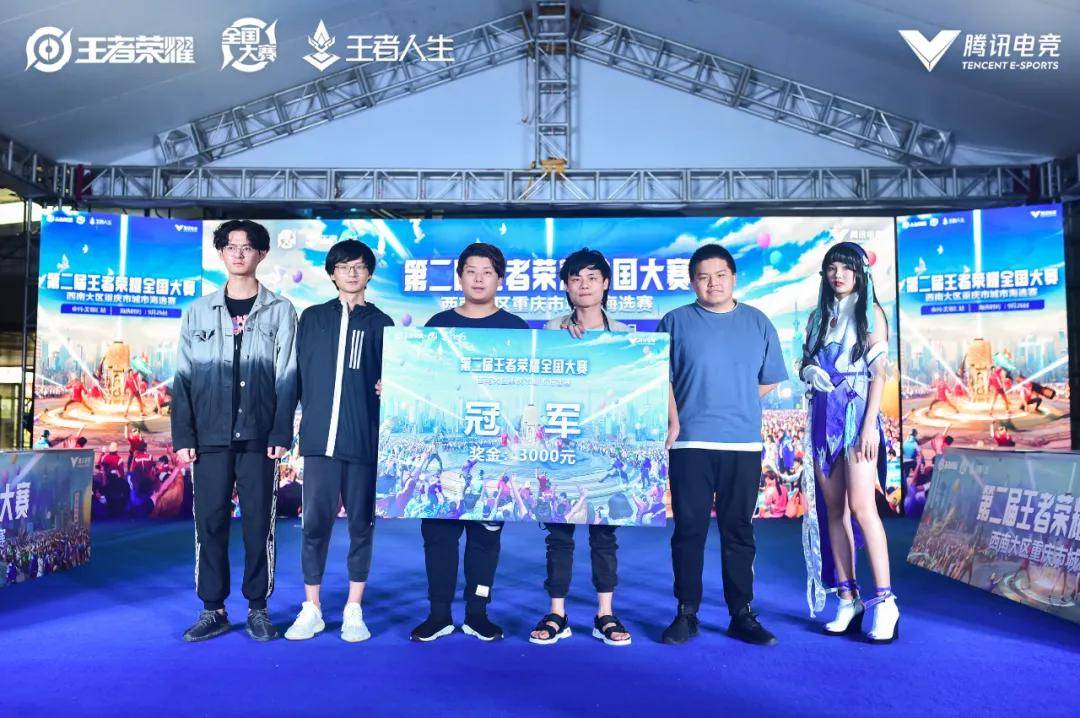 半空间 半空间